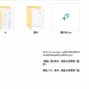 请输入相册名称