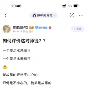 请输入相册名称