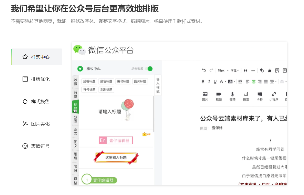 微信截图_20220604133840.png
