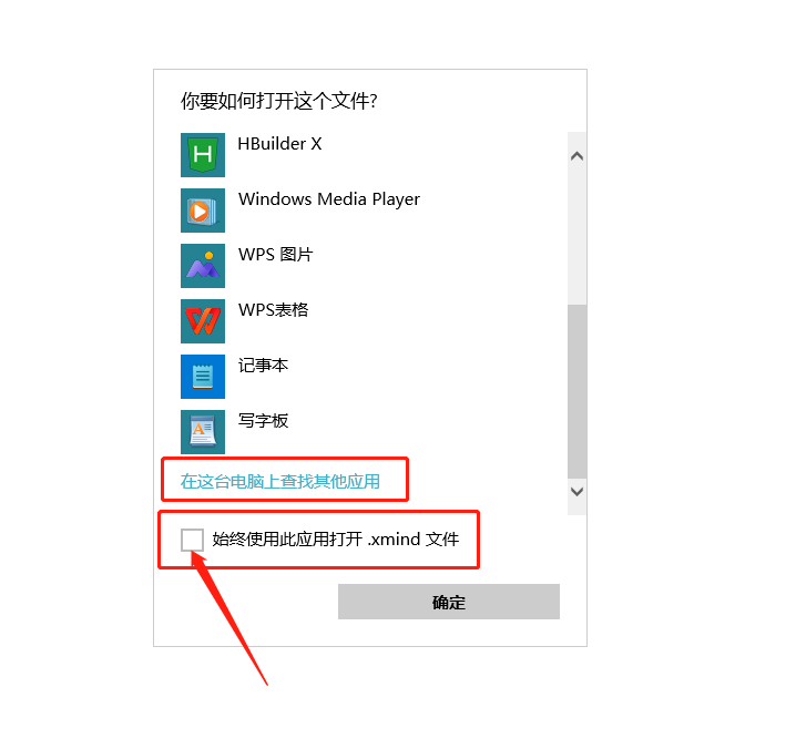 微信截图_20220607115251.png