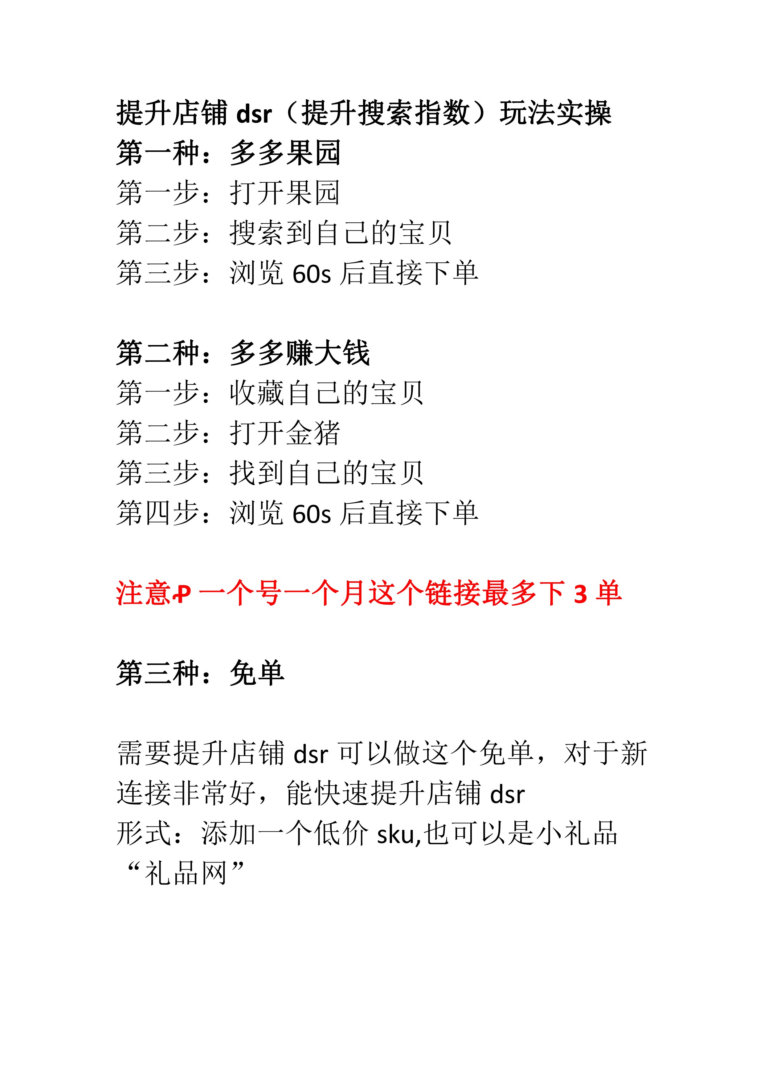 微信图片_20230220174144.jpg
