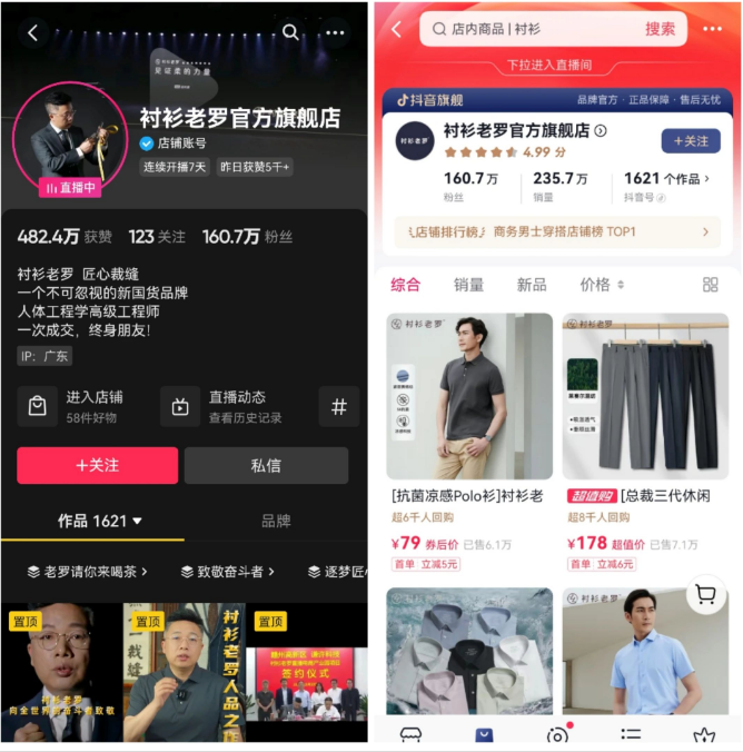 微信截图_20230613162215.png