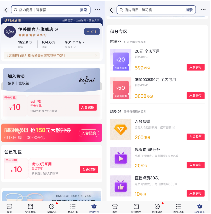 微信截图_20230613162335.png