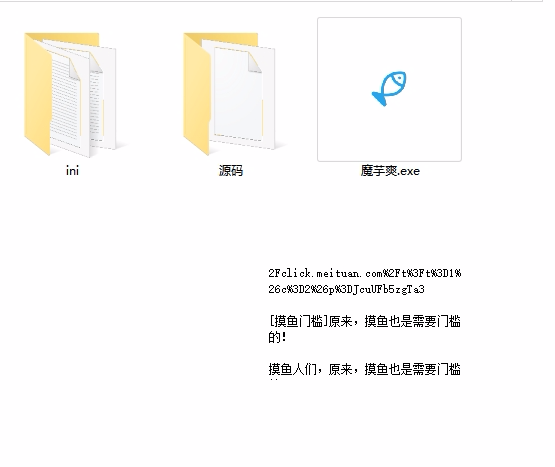 微信图片_20231227143502.png