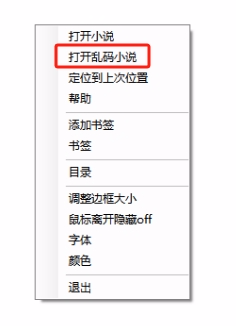 微信图片_20231227143459.png