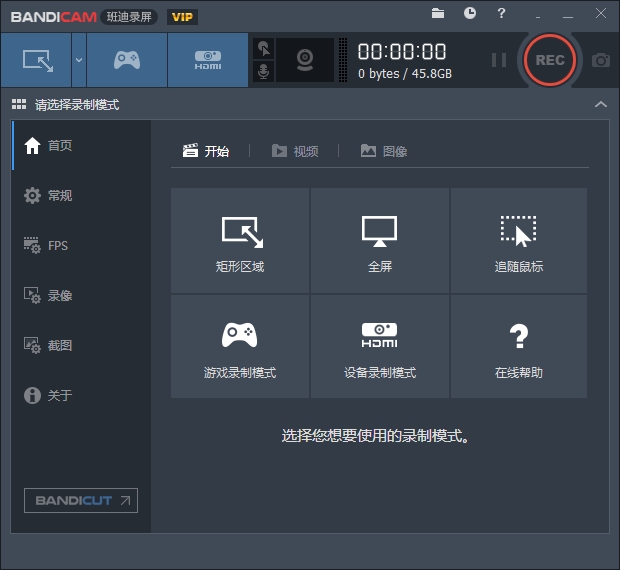 微信截图_20240224101006.png